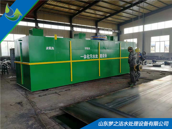 地埋式一体化香蕉视频污污污设备