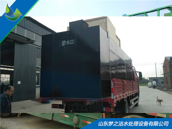 一体化香蕉视频污污污设备