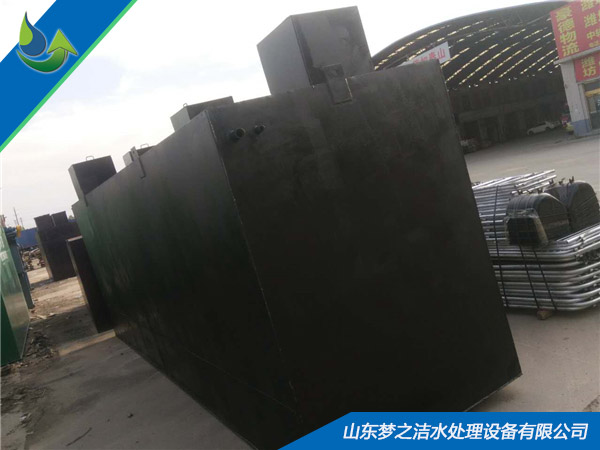 小型一体化香蕉视频污污污设备