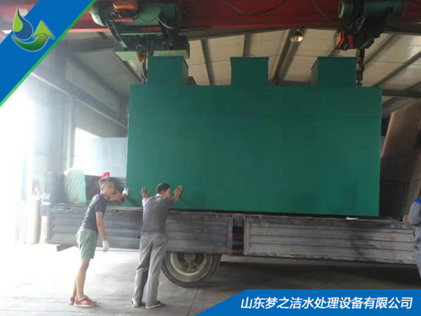 小型香蕉视频污污污设备