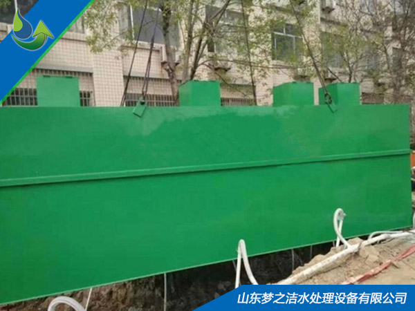 大型生活香蕉视频污污污设备