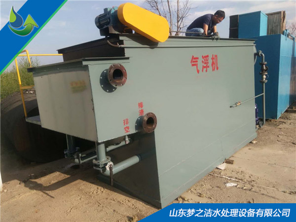 塑料香蕉视频污污污设备图片