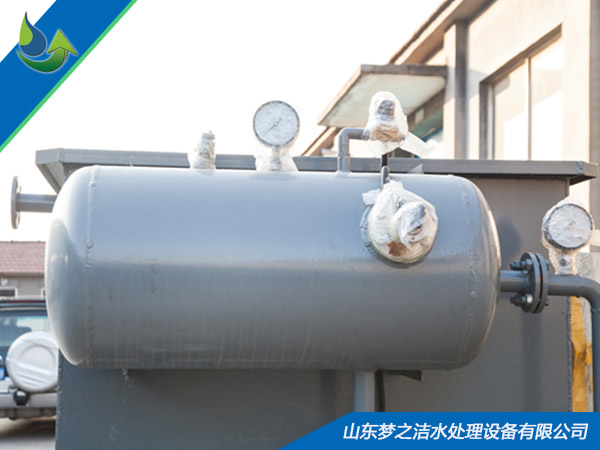 洗塑料香蕉视频污污污设备溶气系统