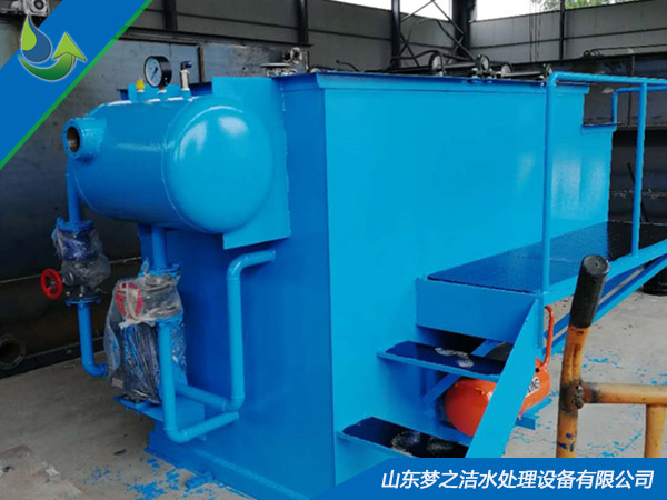 塑料颗粒清洗香蕉视频污污污设备