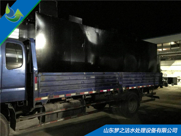 农村香蕉视频污污污设备发货中