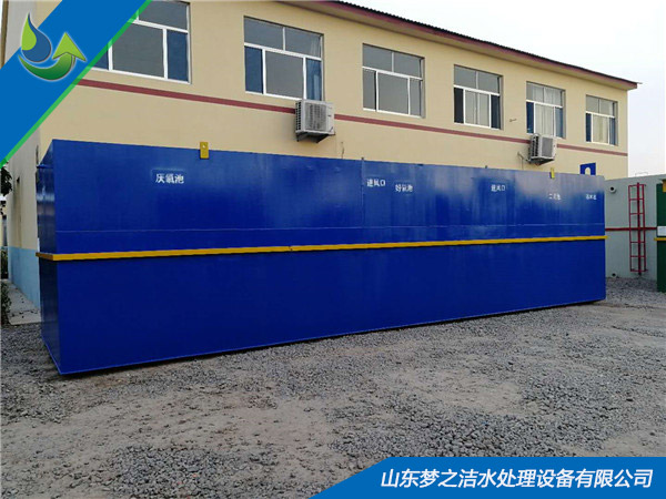 餐具厂香蕉视频污污污设备