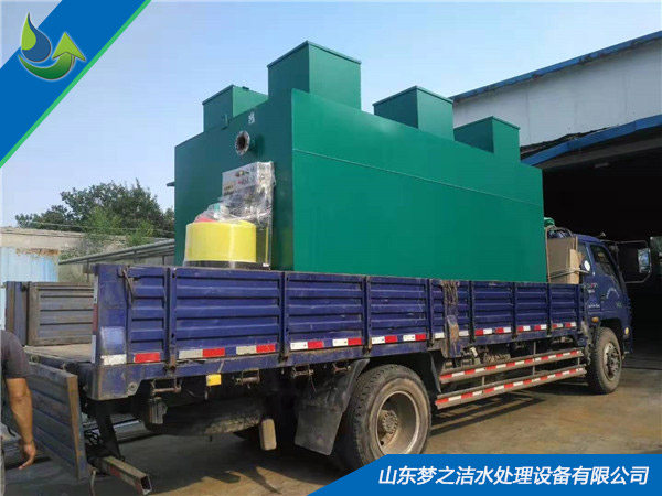 餐具消毒中心香蕉视频污污污设备