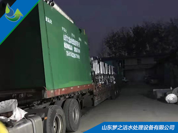 消毒餐具香蕉视频污污污设备