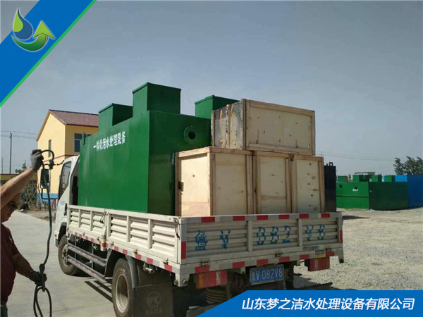 消毒餐具香蕉视频污污污设备运输中