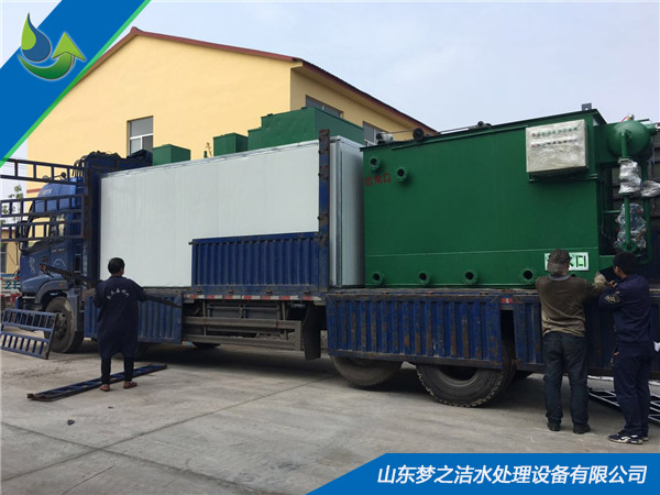 生活香蕉视频污污污器