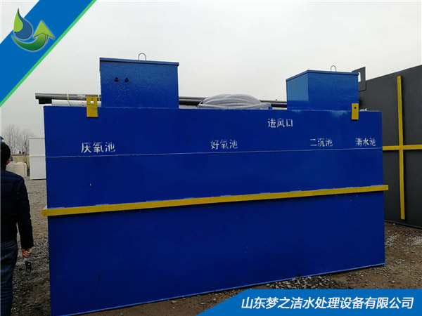 医用香蕉视频污污污器