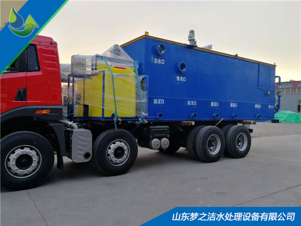 医用香蕉视频污污污器