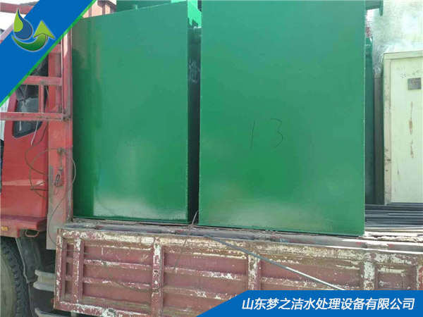 医院香蕉视频污污污器