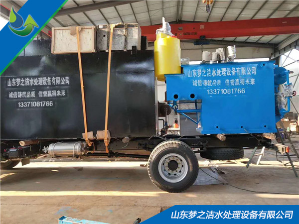 小型香蕉视频污污污器设备