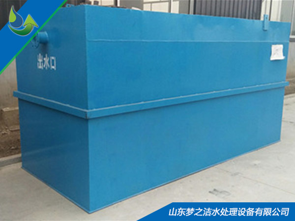 洗涤小型香蕉视频污污污设备