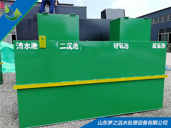 小型香蕉视频污污污设备