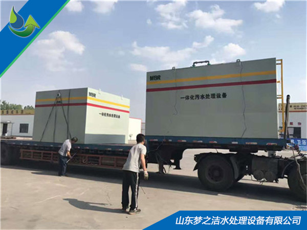 MBR膜香蕉视频污污污设备