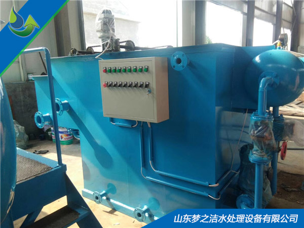 塑料颗粒清洗废水处理设备 塑料颗粒清洗废水处理设备