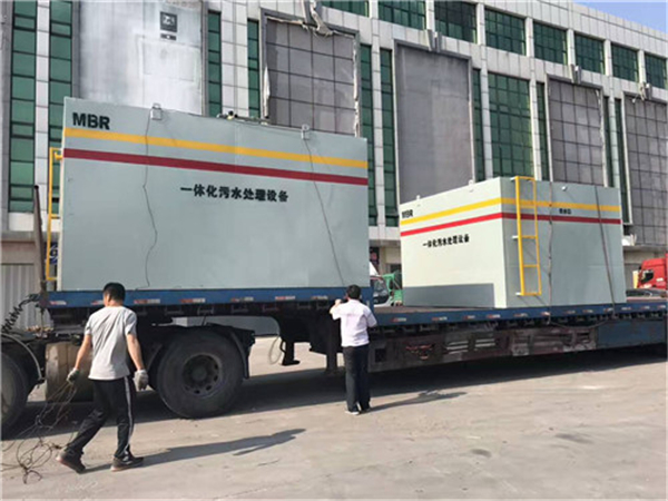 集箱式一体化香蕉视频污污污设备