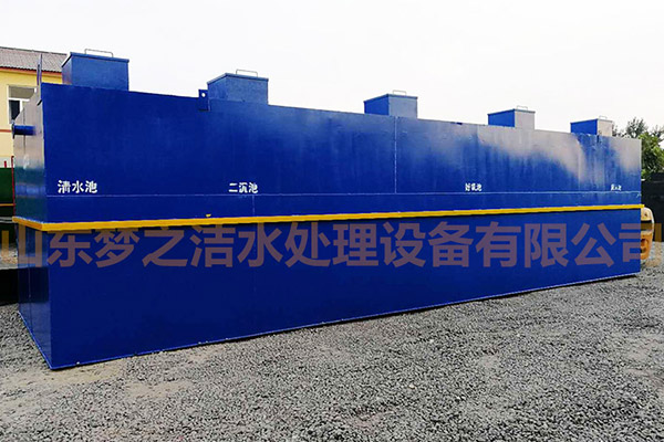 生活香蕉视频污污污设备