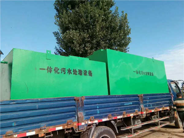 香蕉视频污污污设备地埋式香蕉视频污污污设备