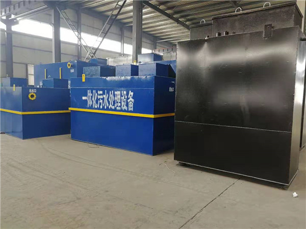 岳阳生活香蕉视频污污污设备