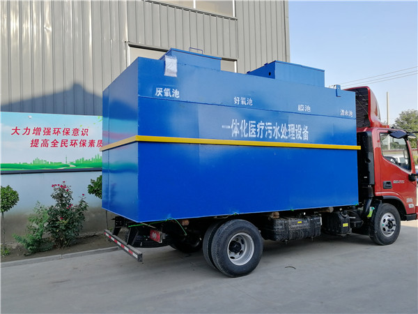 生活香蕉视频污污污设备