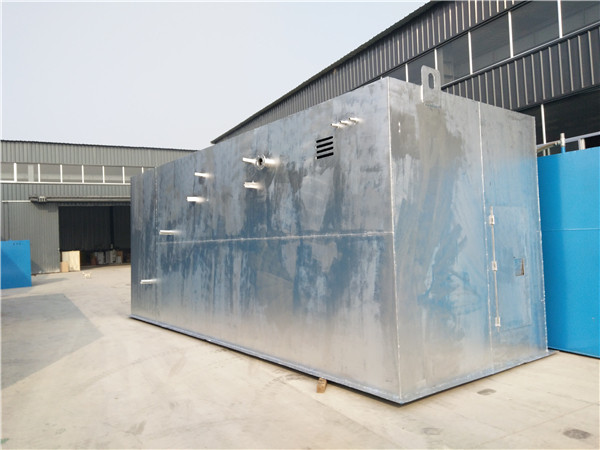 湘西农村生活香蕉视频污污污设备