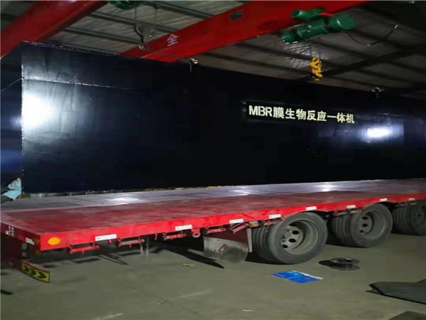 生活香蕉视频污污污设备价钱便宜