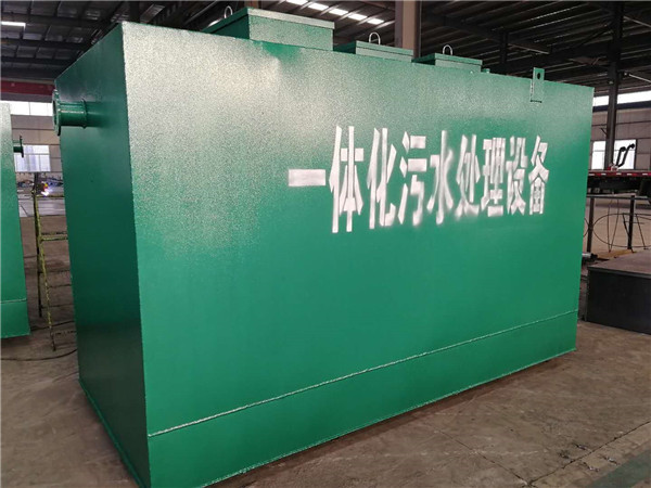 wsz-f地埋式香蕉视频污污污设备