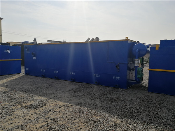 一体化生活香蕉视频污污污设备厂家