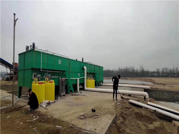 一体化生活香蕉视频污污污设备厂家