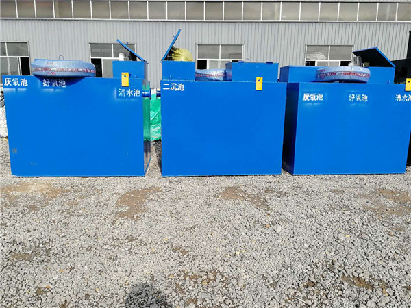 生活香蕉视频污污污设备定制