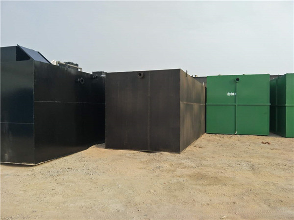 生活香蕉视频污污污设备