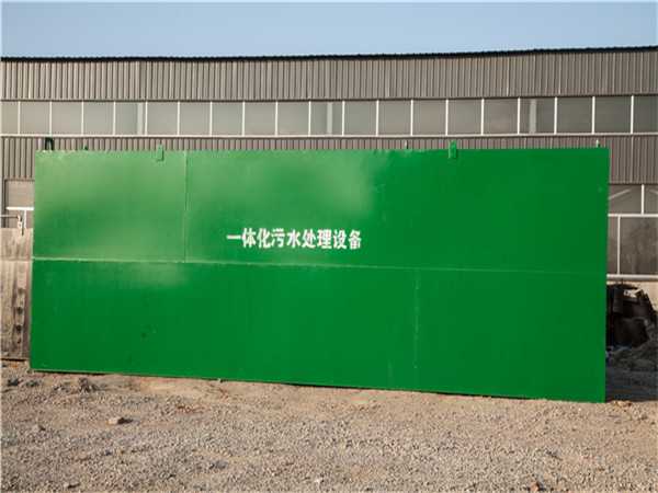 生活地埋式香蕉视频污污污设备