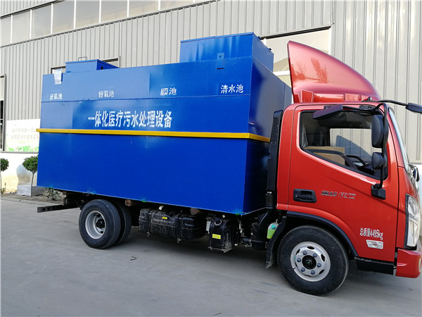 生活香蕉视频污污污设备多少费用