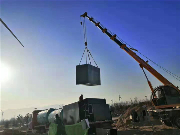 生活香蕉视频污污污设备安装