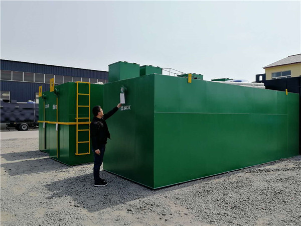 一体化香蕉视频污污污装置