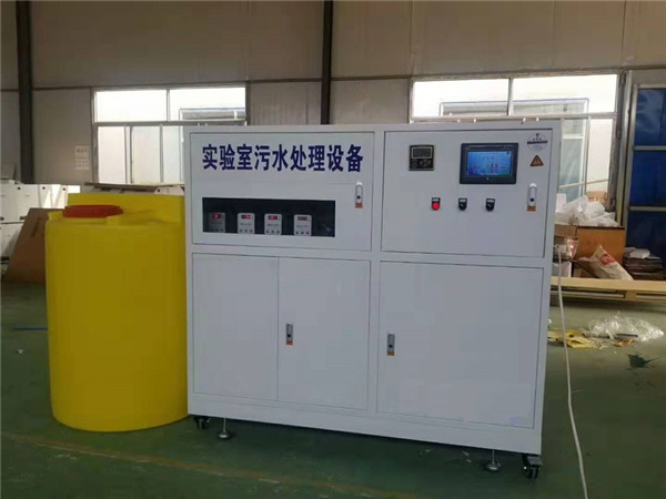 实验室化验室香蕉视频污污污设备