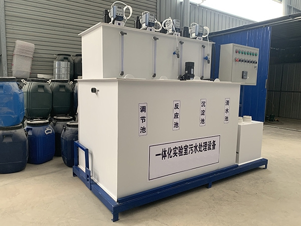 实验室香蕉视频污污污设备