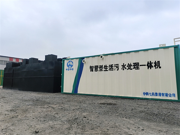 生活香蕉视频污污污设备行业发展前景