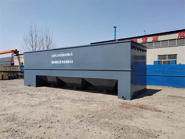 钢厂洗车平台香蕉视频污污污设备 钢厂洗车平台香蕉视频污污污设备