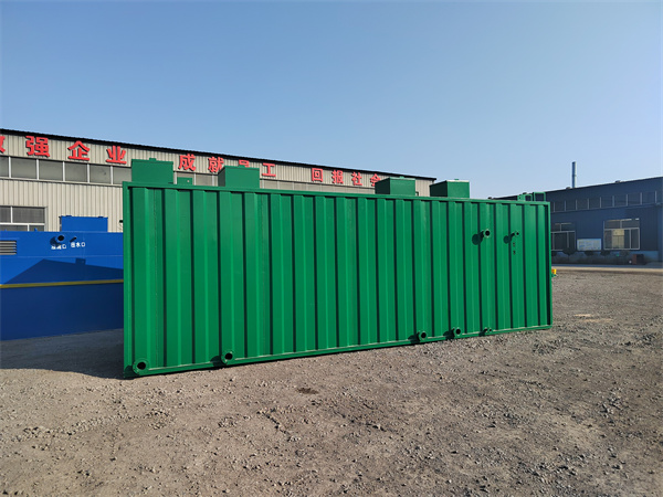 一体化香蕉视频污污污设备