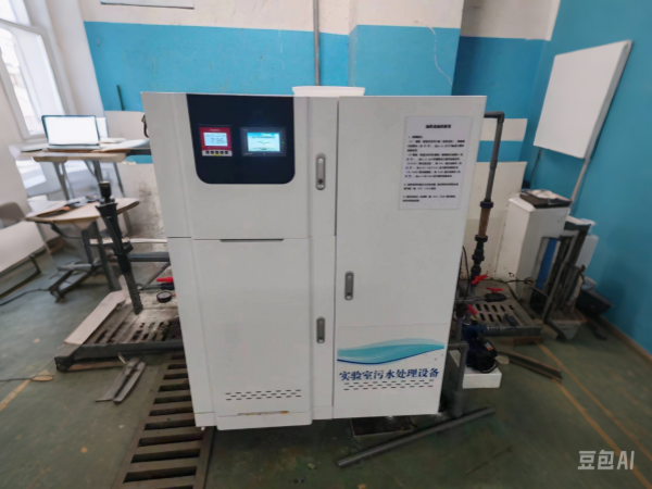 海南实验室香蕉视频污污污设备